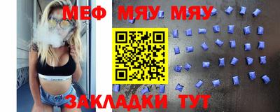 mdpv Можайск