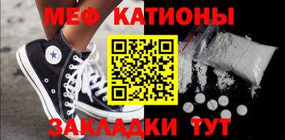 кокаин VHQ Можга
