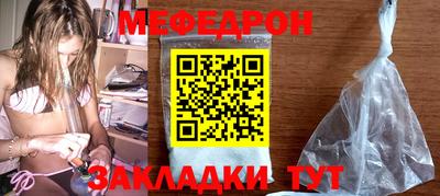 кокаин VHQ Можга