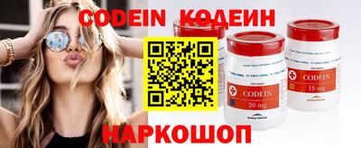 кокаин VHQ Можга