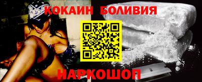 меф Моздок