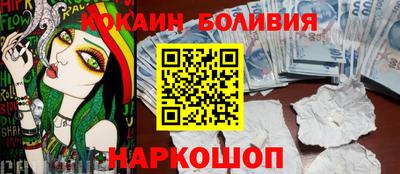 mdpv Можайск