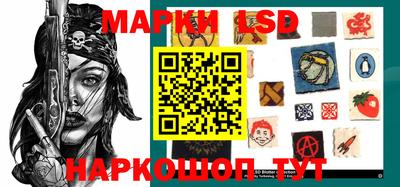 мяу мяу кристалл Малгобек