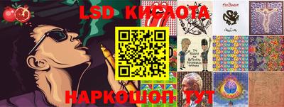 мяу мяу кристалл Малгобек
