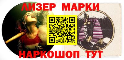 mdpv Можайск