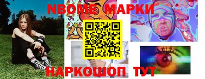кокаин VHQ Можга