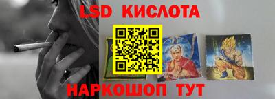 mdpv Можайск