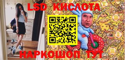 mdpv Можайск