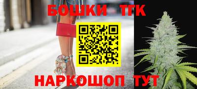 мяу мяу кристалл Малгобек