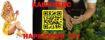 прущая мука Мариинск
