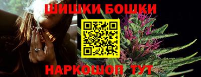мяу мяу кристалл Малгобек