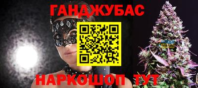 прущая мука Мариинск