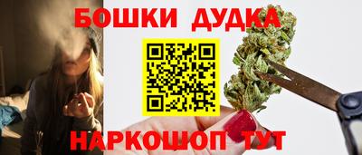 кокаин VHQ Можга