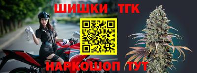 меф Моздок