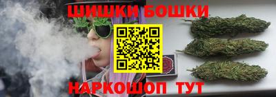 кокаин VHQ Можга
