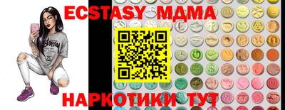 меф Моздок