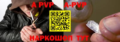 mdpv Можайск