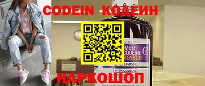 меф Моздок