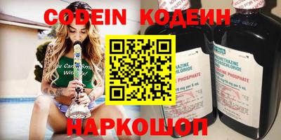меф Моздок