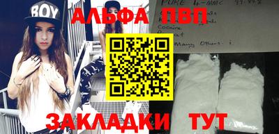 mdpv Можайск