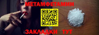 каннабис Малоярославец