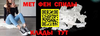 каннабис Малоярославец