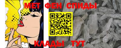 каннабис Малоярославец