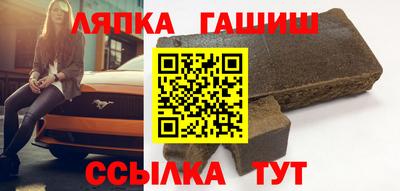 кокаин VHQ Можга