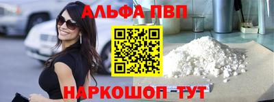 mdpv Можайск