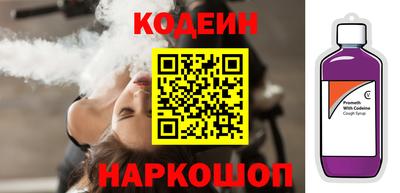 прущая мука Мариинск