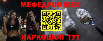 каннабис Малоярославец