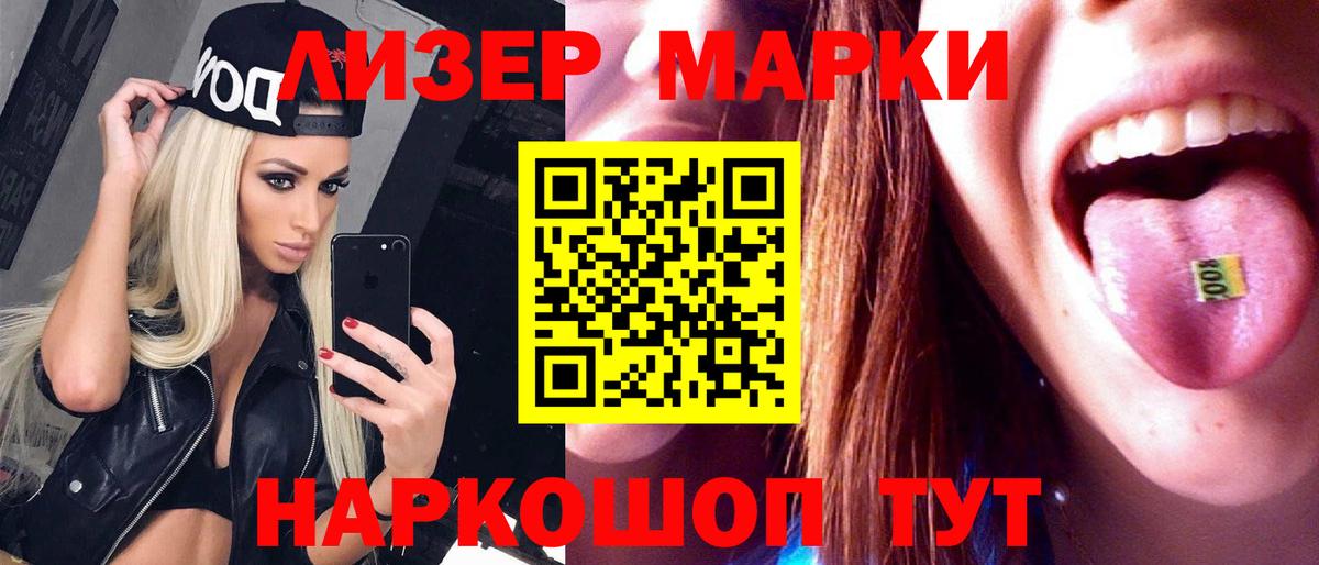 ЛСД экстази кислота  Вход с VPN  LSD-25 экстази  Ухта  Лсд 25 экстази кислота 