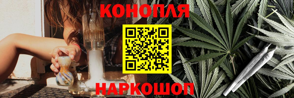 Каннабис тримм  Вход с VPN  Марихуана планчик  Канабис ГИДРОПОН  Ухта  Бошки Шишки ГИДРОПОН 
